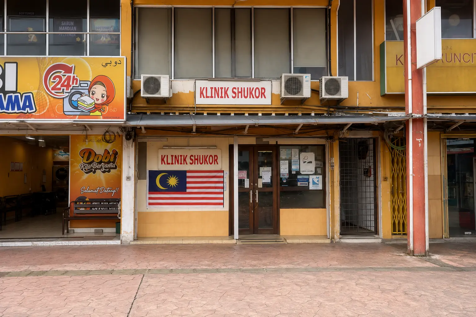 Bahagian hadapan Klinik Shukor Ajil di Kuala Berang